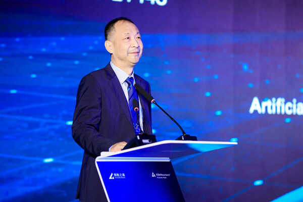 聚焦汽车与芯片领域 TV莱茵功能安全及网络安全技术峰会探讨网络技术服务